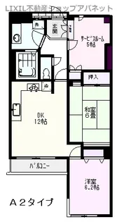 新潟ロイヤルマンション【4階】の間取り