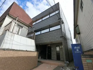 アンプルール フェール コートの画像