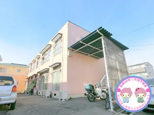 長野県長野市大字稲葉【アパート】の外観