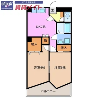 ラルーシア高茶屋B【4階】の間取り