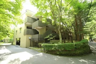 パルファーサ旧軽井沢の画像