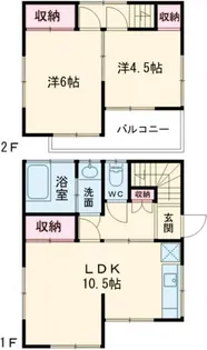 東京都板橋区赤塚4【一戸建】の間取り