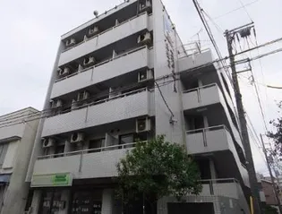 スカイコート生麦第2の画像