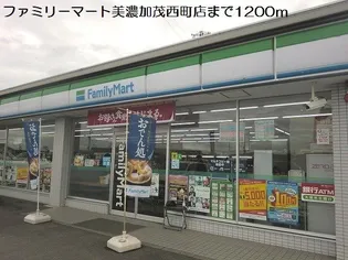 サン ファミリーA【2階】の周辺