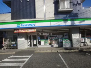 EMブランドール【1階】の周辺