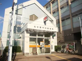 EMブランドール【1階】の周辺