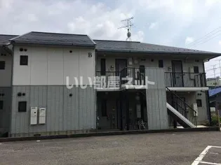 ウイングIIの画像