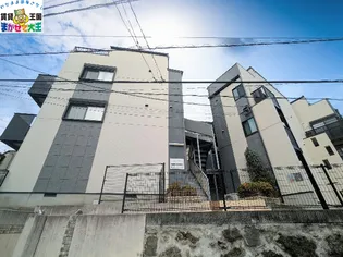 長崎県長崎市銭座町【アパート】の外観