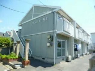 サンハイム野上の画像