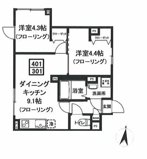 ALTO緑が丘【4階】の間取り