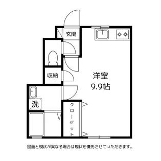 shion【1階】の間取り