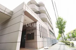 カレントスクエアの画像