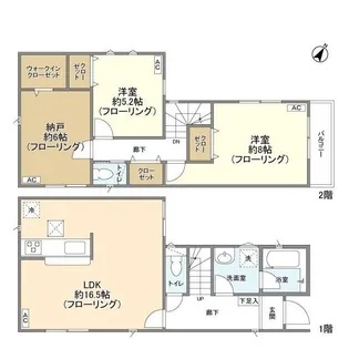 神奈川県横浜市港南区東永谷1【一戸建】の間取り