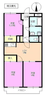 ベルクレール塩入【3階】の間取り