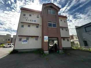 ハイツイーストII【2階】の外観