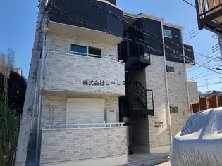 神奈川県横浜市中区大和町1【アパート】の外観