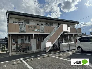 フォーブル二木の画像