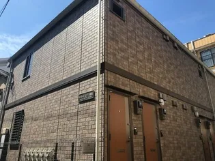 東京都大田区蒲田1【アパート】の外観