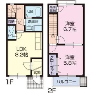 愛知県岡崎市東大友町字松花【一戸建】の間取り