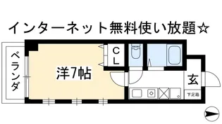 ロイヤルコート西賀茂【2階】の間取り