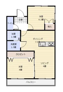マーブルマンション【3階】の間取り