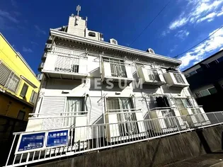 千葉県千葉市中央区春日1【アパート】の外観