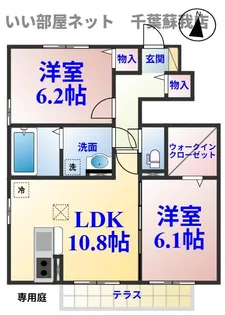 ソレイユIII【1階】の間取り