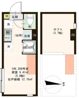 Celeste Bleu【1階】の間取り