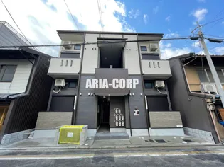 京都府京都市南区西九条東島町【アパート】の外観