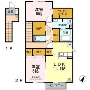 トモレスト【2階】の間取り