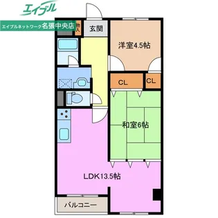 マ・メゾン【5階】の間取り