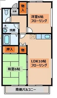 パークハウス若宮【2階】の間取り