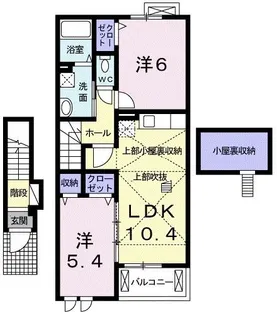 ハーモニー・プレイスII【2階】の間取り