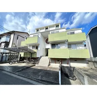 メゾン東海大の画像