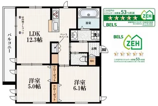メゾン・リーブル滝野川【2階】の間取り