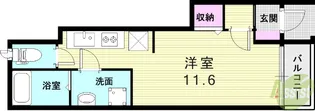 エッセンティア谷上【1階】の間取り