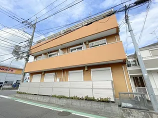 セレンディップの画像