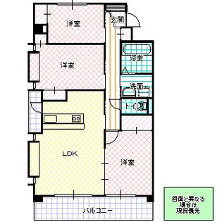 ルドルフ【7階】の間取り