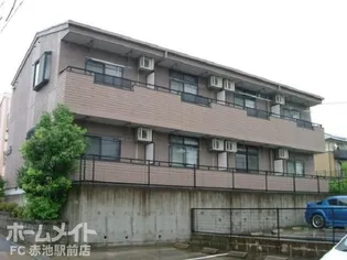 ブルーハイツの画像