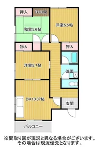 ライフヴィラ中原【3階】の間取り