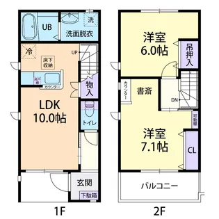 COMFORT HANAZONO(コンフォート花園) Aの間取り