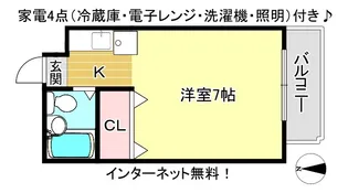 パルティール紫野【3階】の間取り