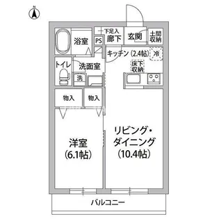 ルヴェ・デュ・ソレイユ【1階】の間取り