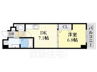 サンローズ南茨木【2階】の間取り