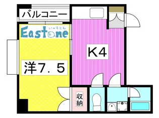 メゾン郡元【1階】の間取り