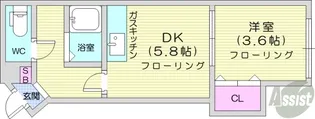 サングレイスN34【3階】の間取り