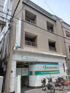 ヤマナシヤ【3階】の外観
