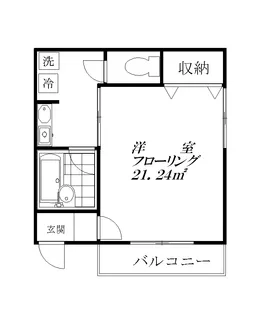 二葉ハイム【1階】の間取り