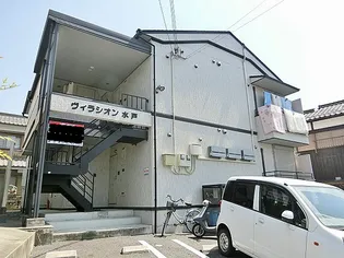 ヴィラシオン水戸の画像