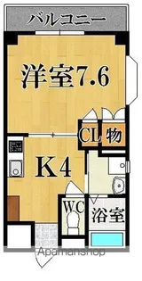 メゾン16【4階】の間取り